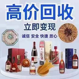 内江市购物卡回收站