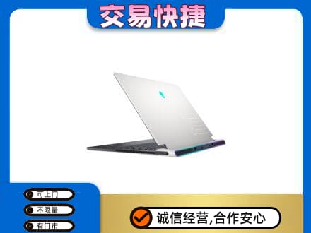 内江市家电回收电脑.jpg