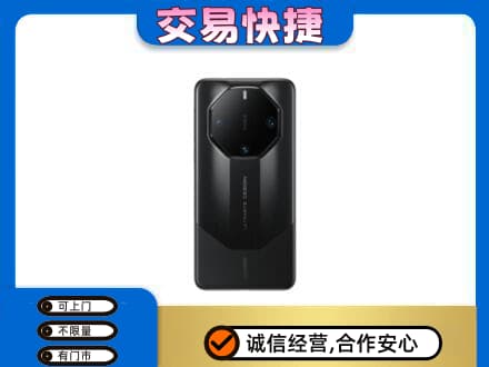 内江市家电回收手机.jpg