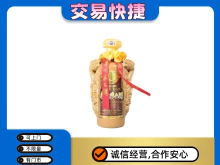 内江市茅台回收年份酒瓶.jpg