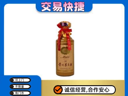 内江市茅台回收30年份.jpg